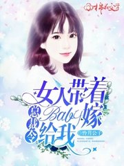 和菲律宾人结婚孩子可以出生入籍吗